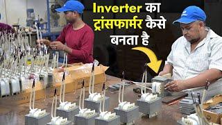 Solar Inverter के ट्रांसफार्मर कैसे बनता है | How to make a solar inverter transformer in India