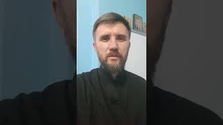 "Если возможно с вашей стороны, будьте в мире со всеми людьми" (Апостол Павел)