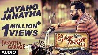 Janatha Garage Songs | Jayaho Janatha Full Song | Jr NTR | Samantha | Nithya Menen | DSP