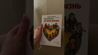 98%бьюти мастеров не делают воронки и теряют клиентов, пиши слово Урок, и бесплатно изучай воронки