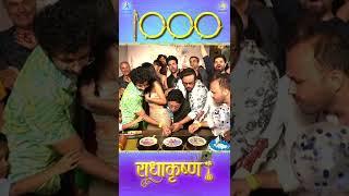 1000 Episode Of Radha Krishan | Celebration of Love ️ | Star Bharat I Swastik Productions India