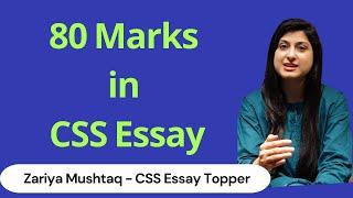 CSS English Essay topper shares her strategy - Zariya Mushtaq