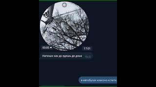 Аудиокнига "Дальше только смерть - So ColdWater"