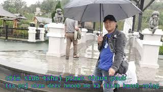 Chim siab tshaj plaws thaum paub tia poj niam deev hmoob mes kas thiab hmoob nplog (qub dab neeg)