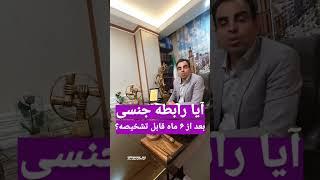 گروه وکلای دیوان سالار | #وکیل #وکیل_پایه_یک_دادگستری #حقوقی #وکیل_حقوقی