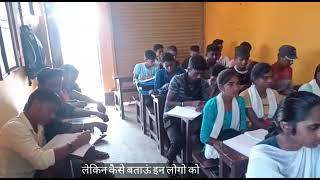 S.S coaching centre live motivation 