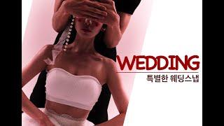 ART VLOG | WEDDING촬영 | 컨셉 촬영 | 촬영 현장 | 함께해요