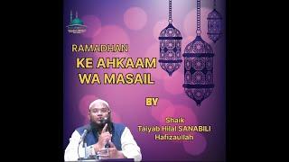 ramzan ke ahkaam wa masail by shaik taiyab hilal sanabili hafizaullah