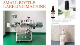 RISHENG -Round bottle labeling machine | Automatic vertical round bottle labeling machine