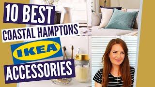 10 BEST IKEA Coastal Hamptons Decor Accessories, 2024! // Hampton Your House