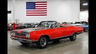 GR Auto Gallery: 1969 PLYMOUTH GTX