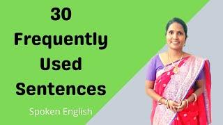 30 Frequently Used Sentences  | They will meet me today | kakkan Spoken English