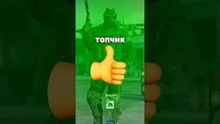 Уникальные скины в #cs2