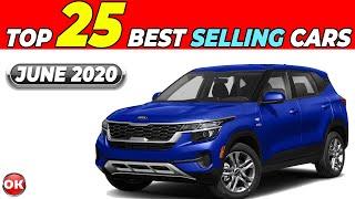 Top 25 Best Selling car June 2020 | Best selling cars in india 2020