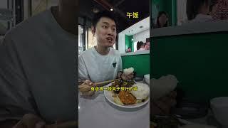 住车代替租房，挑战城市房车生活第四天 欲买桂花同载酒终不似少年游房车生活 秘密基地 日常vlog 户外露营 房车旅行