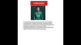 Alonso Worried Aston Martin Have Reverted to 'Midfield' Status
