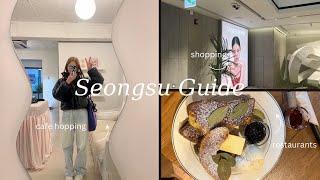 the ULTIMATE seongsu guide, the HOTTEST area in seoul // cafe hopping, shopping, restaurants, nails