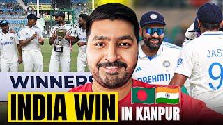 India  beat Bangladesh  in Kanpur Test Match | India versus Bangladesh Test Series 2024 | News |