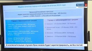 Чебоксары – лучший город Поволжья