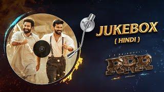 RRR Songs (Audio Jukebox) | NTR, Ram Charan | MM Keeravaani | SS Rajamouli