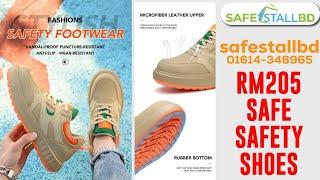 RM205 safe safety shoes price in Bangladesh. Safestallbd.com 01614348965