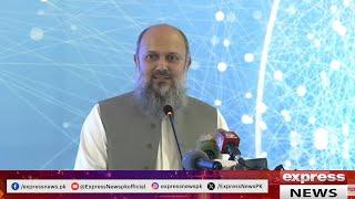  LIVE | Jam Kamal Addresses An Event | Pakistan News | Latest News