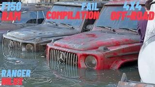 OFF-ROAD FAIL 4X4 INSANE  CRAZY DRIVERS REAL EXTREME CARS offroad videos