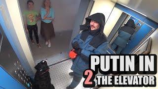 Putin's Portrait in an Elevator: Part 2 | KGB WATCHES