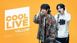 쿨룩 LIVE ▷ 트레저(TREASURE) 'YELLOW' 라이브 / [박명수의 라디오쇼] / KBS 250309 방송