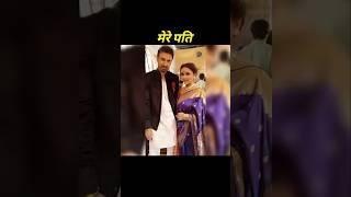 YRKKH Sreail ke All Actors real Wending ️#shorts#video#viral#edit#trending