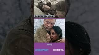222 фильма про Великую Отечественную войну ко Дню России | Часть 1: фильмы и сериалы РФ | Описание ↓