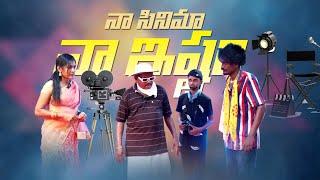 ComedyKings | 13thOctober 2024 | Full Episode |SuryaProductions