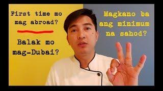 How much is the minimum salary in Dubai? Magkano nga ba sahod sa Dubai? (Buhay OFW..vlog#5)