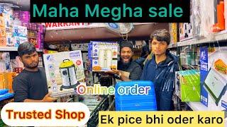 10 rupaye se start hone wali ghar ka saman all kitchen items aapka faydaa bazar mumbra #vlogsvideo