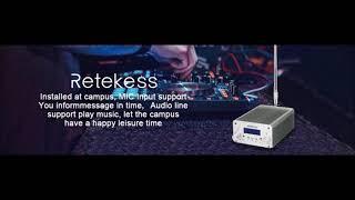 Retekess TR501 FM Transmitter