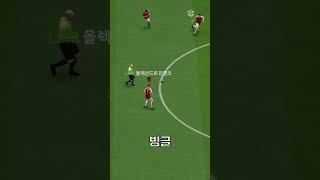 친구놀리는 4가지 방법