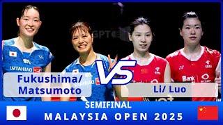 福島由紀/  松本 麻佑  Fukushima/ Matsumoto vs. Li/Luo | Malaysia Open 2025