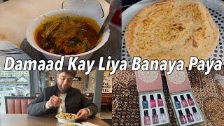 Paya Aur Naan Recipe | Livingroom Kay Liya Pannel Liya | Maza Ki Chaat Khai