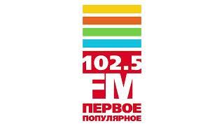 Начало часа и "Новости" (Первое Популярное, 01.07.2011, 18:00)