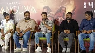 Actor Suriya Gives Clarity About Karthi Cameo In Kanguva | Kanguva Press Meet #surya #kanguvamovie