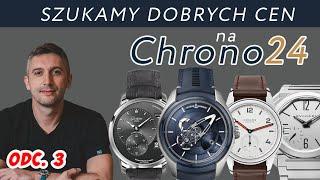 Dobre ofertry z Chrono24 odc. 3 - ULYSSE NARDIN, VACHERON CONSTANTIN, BULGARI, GLASHUTTE ORIGINAL