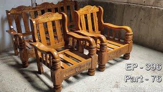 Latest wooden Sofa Sets | design | ideas | EP.396 | Part-76 | sri maari furnitures | mari furniture