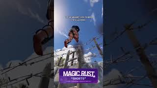 ‎@MAGICRUST сервера на любой вкус. #magic #rust #magicrust