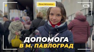 «Люди дуже задоволені складом наборів, які надає Фонд Ріната Ахметова» #Порятунокжиттів