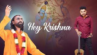 Hey Krishna - Soul Stirring Shri Krishna Song | Ami Mishra feat. Swami Mukundananda - JKYog MUSIC