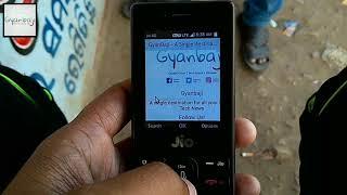 Gyanbaji Website - Jio Phone