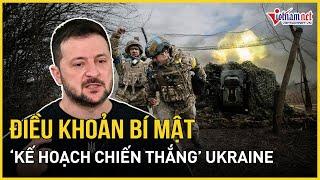 NATO phản ứng trái chiều với nhiều điều khoản trong 'kế hoạch chiến thắng' Ukraine | Báo VietNamNet