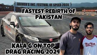 Drag Racing Festival Of Speed In Islamabad 2024 | Driver’s INC Festival Of Speed 2024 #dragrace