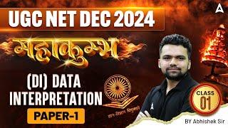 UGC NET Dec 2024 | Paper 1 Data Interpretation (DI) Complete Classes महाकुंभ Class 1 | By Abhishek