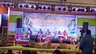 Seema pangriyal live perform